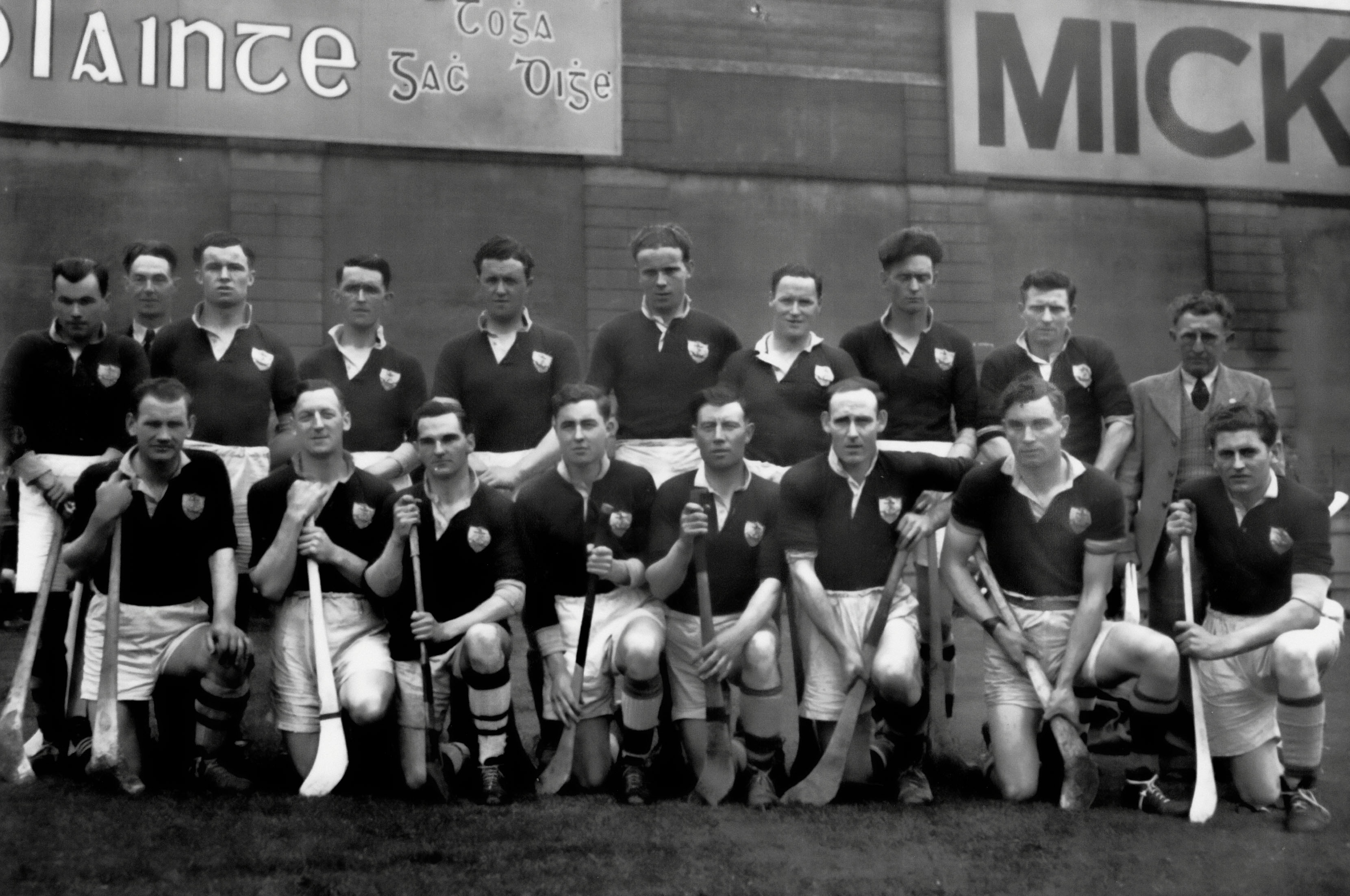  Galway Oireachtas winners in 1950 & 1952 and a National Hurling League winners in 1951.Front Row; (left to right: M/J (Inky ) Flaherty, Fr Paddy Gantley (who played under the name Paddy Gardiner ), Dr Joe Glynn (Oranmore ), Tommy Moroney, Michael Joe Badger, Dick Quinn, Tom Boyle, and J Murphy. At the back are Miko McInerney, Mick Sylver (selector ), W Keane, Mickey Hughes, Hubert Gordon, Frank Flynn, John Killeen, W Fogarty, Seán Duggan, and Jack Whelan (county secretary ). Joe Egan from High Street came on as a sub, 