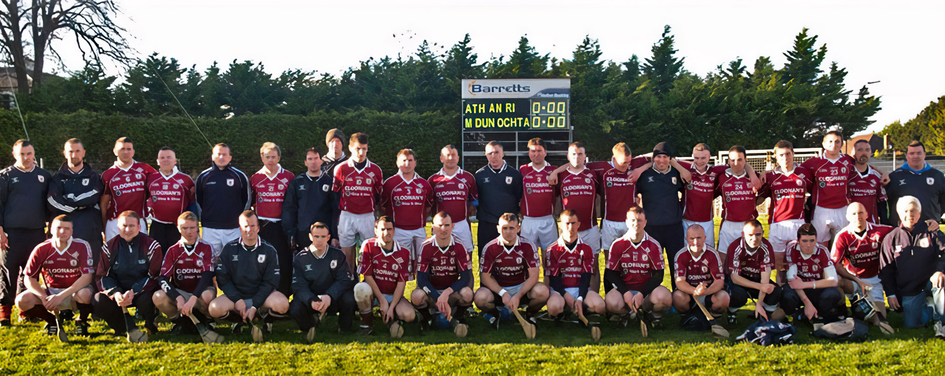 2012 Athenry Junior C