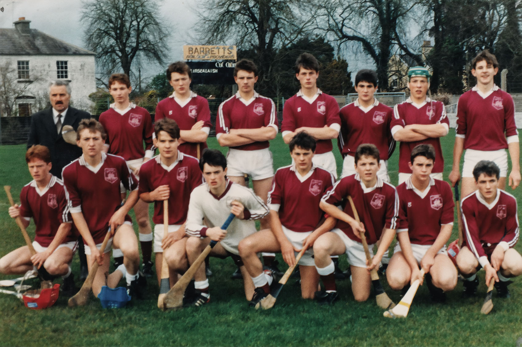 1988 County Minor Hurling Champions