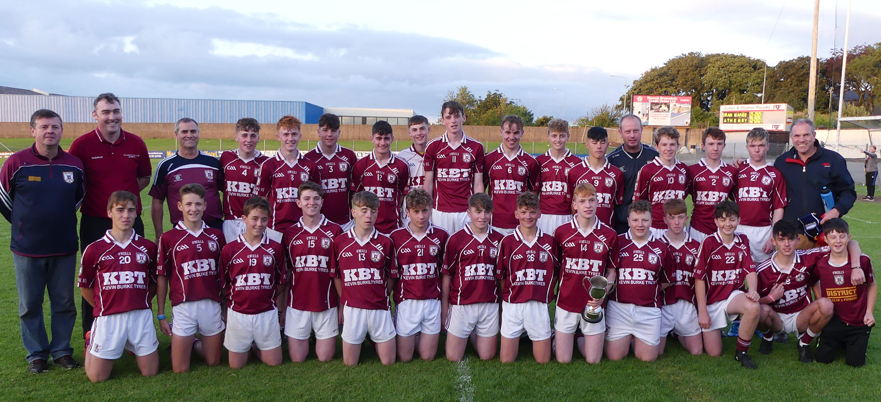 2017 Under 16 Hurling v Oranmore Cup