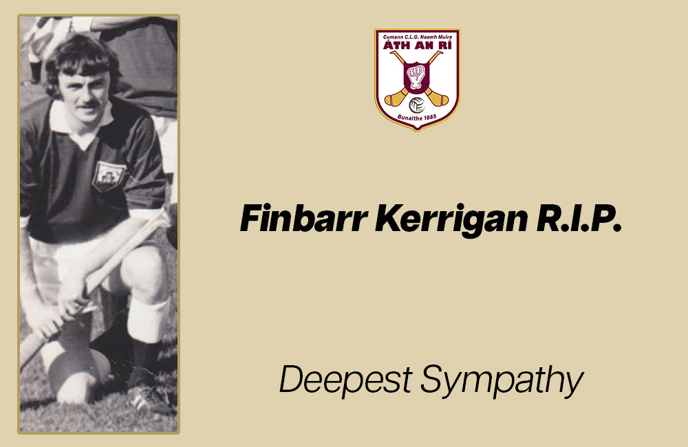 2005 Finbar Kerrigan RIP